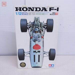 タミヤ 1/12 ホンダ F-1 Kit No.BS1211 取説欠品 現状品 TAMIYA HONDA【20