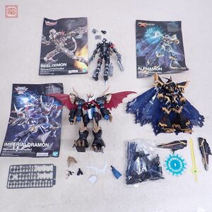  construction settled Bandai Figure-rise Standard Amplified Alpha mon/ imperial gong mon/ bell zebmon total 3 point set digimon present condition goods [20