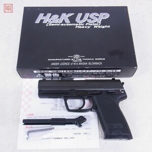 tanaka gas broH&K USP HW heavy weight toGBB present condition goods [20
