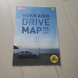 ニッポンレンタカー　北海道ドライブマップ