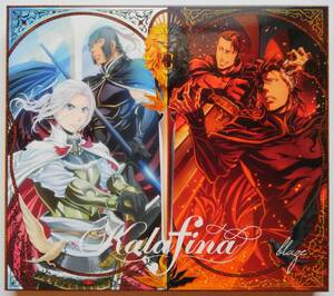 ■即決■Kalafina blaze (期間生産限定アニメ盤)(DVD付) アルスラーン戦記 風塵乱舞 EDテーマ