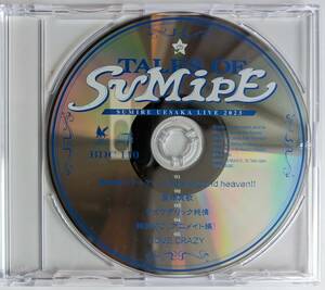 ■即決■上坂すみれ SUMIRE UESAKA LIVE 2023 TALES OF SUMIPE Blu-ray 早期予約キャンペーン アニメイト特典CD