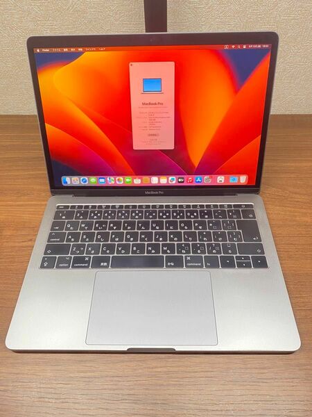 MacBook Pro 13inch 2017 Core i5 16Gb