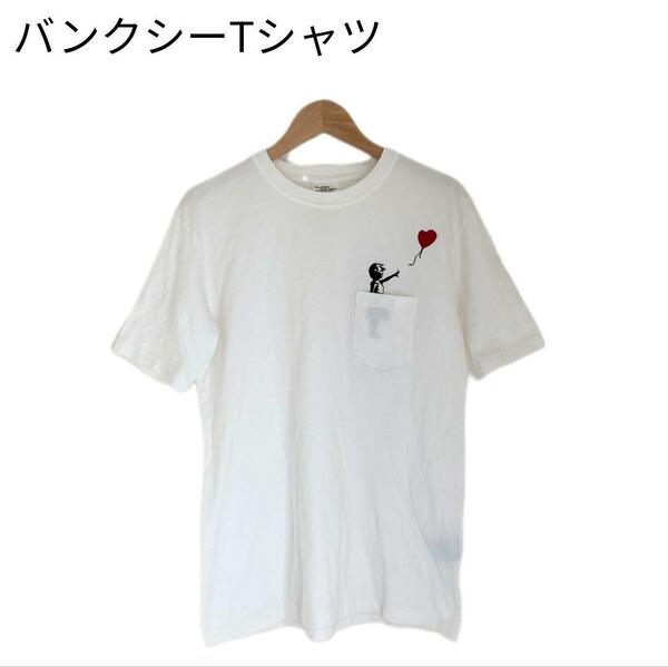 バンクシー　ポケット付き　Tシャツ　絵画　アーティスト　ホワイト　メンズ　S