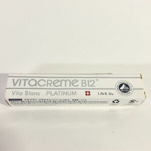 ■《新品》【Vita Blanc】ビタブラン/ビタクリームB12 プラチナム 50ml/F0