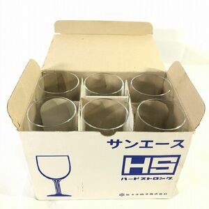 《未使用》【佐々木硝子】ハードストロング 強化ガラス ワイングラス 6P/e1