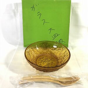 ■《未使用》ガラスサラダボウル 木製フォーク・スプーン付き/茶