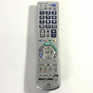 ★【JVC】テレビ BDレコーダー用 各メーカー対応 マルチ リモコン (銀) 《中古△》送料185円 〈リモコン・テレビ〉RM-A623(型番)