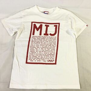 ■Beams x SMAP《美品》スマップ03 MIJ TOUR 半袖 Ｔシャツ S 白