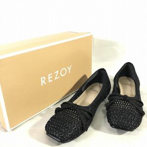 ■【Rezoy】リゾイ/メッシュ　パンプス[22cm]黒《超美品》C