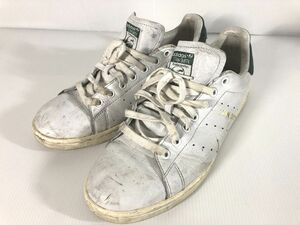 アディダス adidas スタンスミス スニーカー28.5cm 中古 G8