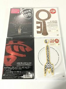 ★【大塚愛】LOVE IS BORN 2006/2007/COOK TOUR 愛am BEST Tour2007　DVD４点セット!!《ほぼ未使用》/K6