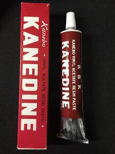 ★【カネボウ】超レトロ KANEDINE 接着剤100g《未使用》送料300円