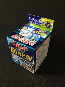 ★【アース レッドお風呂の防カビ剤 無香性《未使用》送料350円 】〈掃除用品・他〉