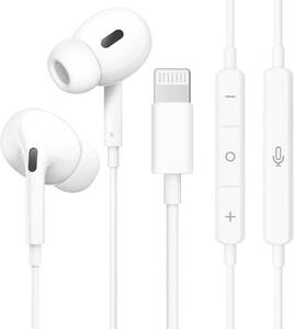 ホワイト イヤホン【MFi認証品】有線「2024極上の新設計」iphone 純正 HiFi音質 通話可能 イヤホンマイク 快適な装