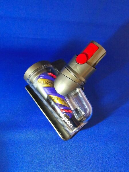 Dyson V12 Detect Slim Absolute (SV46 ABL EX)ダイソン　アクセサリー　パーツ④