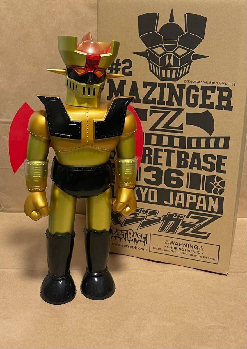Yahoo!オークション -「secret base big scale mazinger z」の Yahoo!オークション -「secret base big scale mazinger z」の