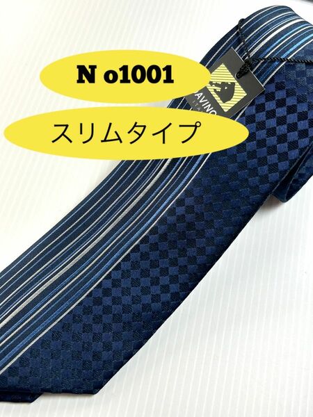 ネクタイ【新品】 シルク100%／スリムタイプ