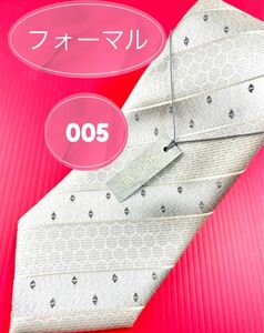 フォーマルネクタイ新品／日本製／結婚式、パーティー用