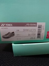 22.0cm ヨネックス　パワークッション　レディーススニーカー　ウォーキングシューズ　SHW-LC75 シルバー_画像9