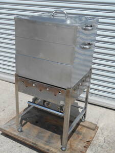 * operation verification ending * large higashi gas type steamer rectangle basket steamer *LPG