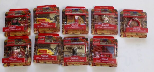 ★フィギア　120周年メモリアルフィギアコレクション　コカ・コーラ　CocaCora　8種類 9個 ★未開封新品