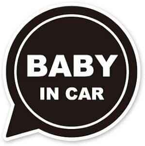 BABY in car ステッカー 赤ちゃんが乗ってます (黒