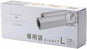 貝印 KAI Kai House AIO sousvide 真空袋 低温調理器 専用 Lサイズ 5m ロールタイプ 2本入 キッチ