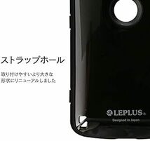 Xperia(TM) XZ2 SO-03K/SOV37/SoftBank 耐衝撃ハイブリッドケース「PALLET」 ブラッ_画像5