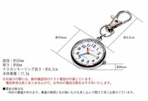 送料無料 ナースウォッチ 時計 懐中時計 キーホルダー ナスカン シンプル リュック バッグ ポケット【ゴールド×カラフル】_画像6