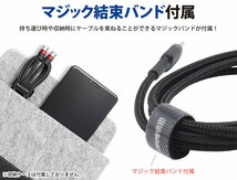 USB Type-C ケーブル 2m PD QC対応 急速充電 充電ケーブル タイプC 60W 3A データ転送【レッド×ブラック】 送料300円 ポスト投函_画像7