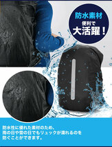 送料無料 リュックカバー 防水 レインカバー ザックカバー バック 雨具 バッグカバー リュック 登山 アウトドア 通勤 通学【ネイビー】_画像3