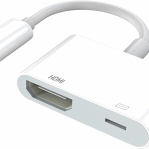 iPhone HDMI変換ケーブル 接続ケーブル HDMI アダプター HDMI変換アダプタ 1080PHD画質 大画面 設定不要