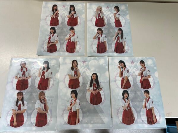 櫻坂46 クリアファイル 5枚セット