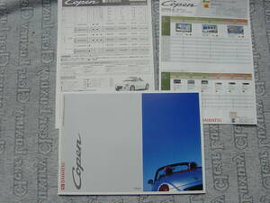  as good as new 2006 year 6 month first generation Copen L880K catalog 38 page at that time price table navi audio 