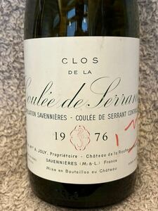 Clos de la Coulee de Serrant Nicolas JOLY 　クロ・ド・ラ・クーレ・ド・セラン　1976年