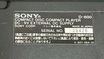 SONY ポータブルCDプレーヤー D600 可動品 激レア 激安一円スタート_画像3