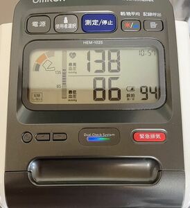 OMRON automatic electron hemadynamometer HEM-1025 moveable goods super-discount one jpy start 
