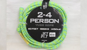  tube towing rope 2~4 person for green jet Pilot JETPILOT JA22017