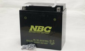 GEL１６CL-B バッテリー 密閉・防水タイプ 水上バイク・モータ－サイクル用 NBC