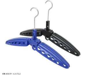 R２ WETSUITS HANGER ダークブルー ドライスーツ専用ハンガー SURPATH