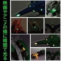 フェリモア LEDユニット LEDライト パーツ ガンプラ プラモ 模型の電飾 照明 4個_画像3