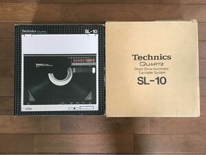 Technics SL-10(新品未開封)