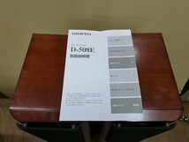 ONKYO D-508E スピーカーペア 説明書付き 中古 _画像2