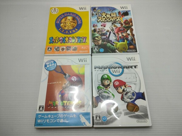 【送料無料 即日発送 動作確認済】Wii ソフト４点セット マリオカートwii マリオテニス スーパーマリオコレクション スマブラＸ