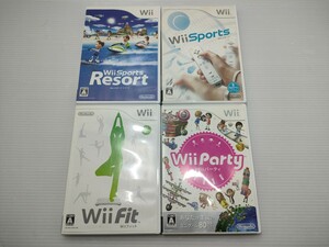 【送料無料 即日発送 動作確認済】Wii ソフト４点セット wiiパーティ wiiリゾート wii fit wiiスポーツ