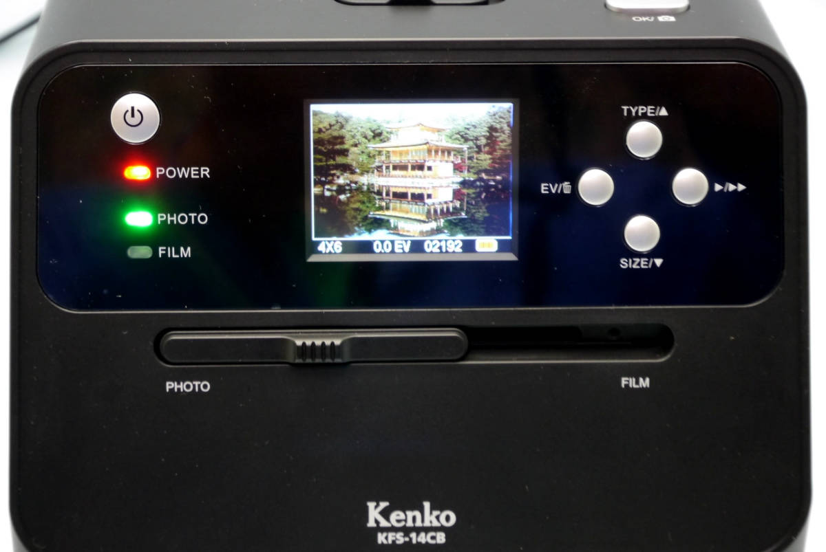 2025年最新】Yahoo!オークション -ケンコー kfs-14cbの中古品 2025年最新】Yahoo!オークション -ケンコー kfs-14cbの中古品