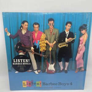 バービー・ボーイズ/Listen! BARBEE BOYS 4/レコード/LP