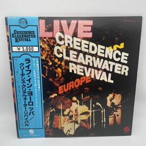 【帯付】CCR・ライヴ・イン・ヨーロッパ/Creedence Clearwater Revival/レコード/LP/VIP-5063,4の画像1