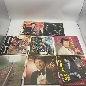 【8枚セット】橋幸夫/レコード/EP/シングル
